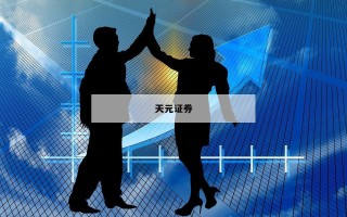 中能优配正规吗的简单介绍