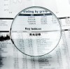 如何选择最值得信赖的股票配资门户