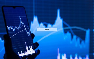 关于股票杠杆正规平台的信息