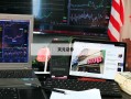 关于怎么买杠杆股票的信息