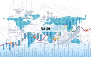 个人炒股如何加杠杆靠谱的简单介绍