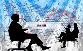 包含炒股用杠杆亏钱了怎么办的词条