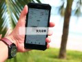 配资网：投资新手的福音与挑战