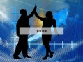 配资公司推荐：用最少的资金撬动最大收益